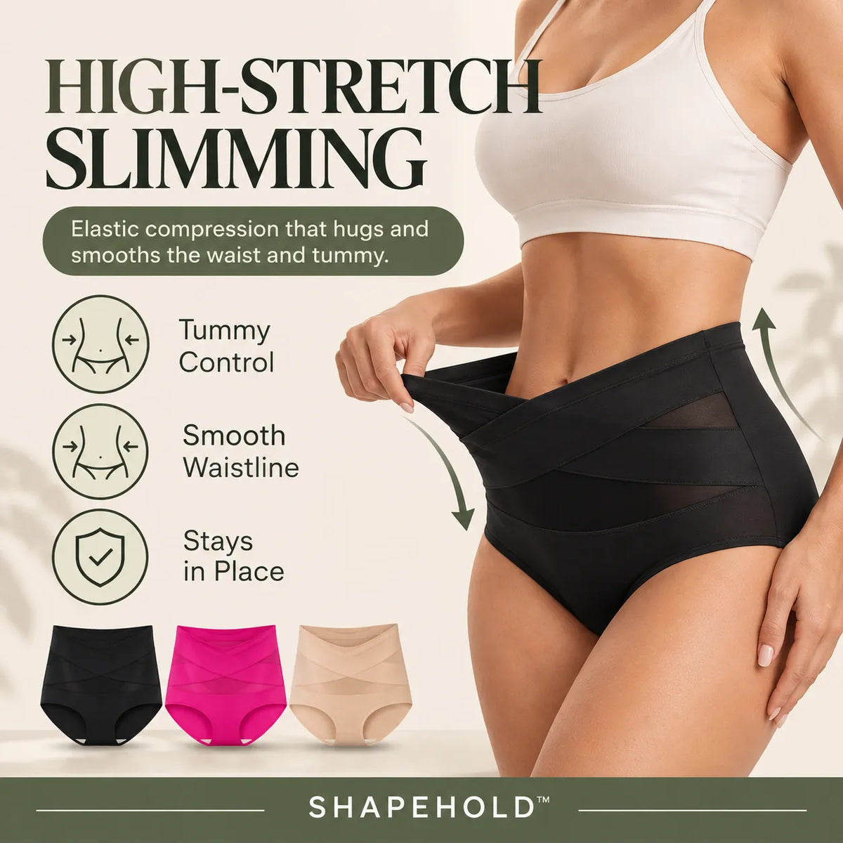 SHAPEHOLD™ - Sculpt Brief